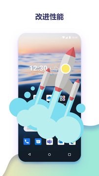 ΢app 6.240602.0.1146820