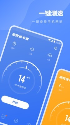 רapp 1.5