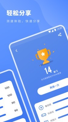 רapp 1.5