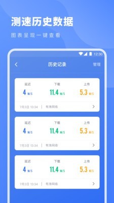 רapp 1.5