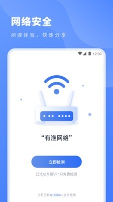 רapp 1.5