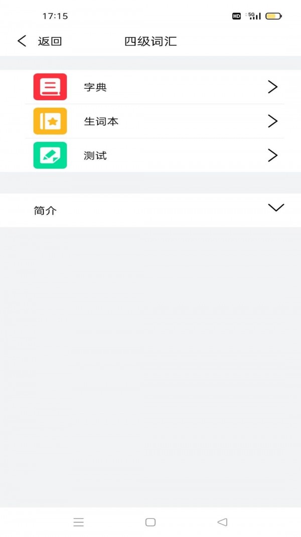 ɵϱ°app 1.06