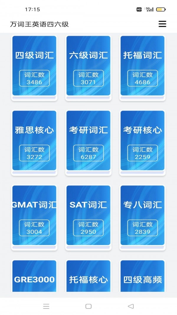 ɵϱ°app 1.06