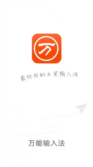 뷨app 2.2.1