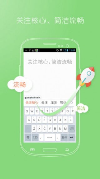 뷨app 2.2.1
