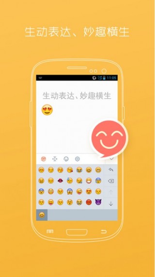 뷨app 2.2.1