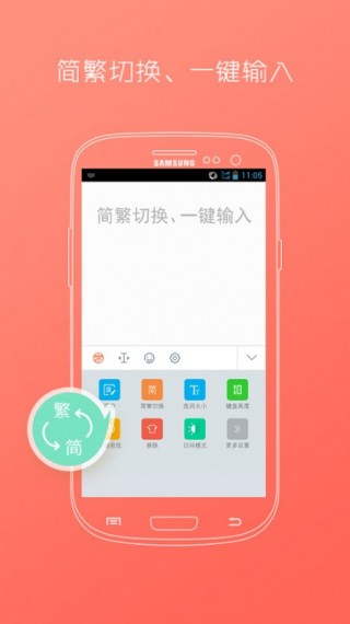 뷨app 2.2.1
