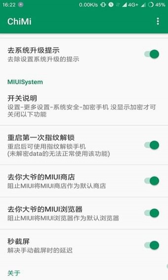 ChiMiapp 2.2.4