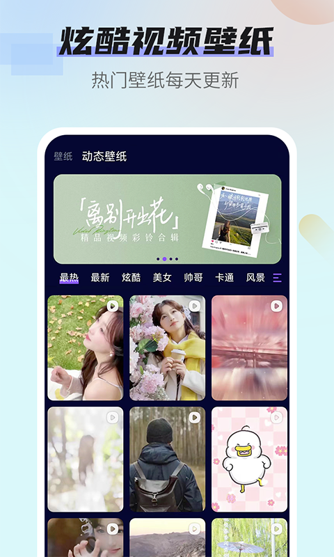 Ѷֽ̬Ѱapp 1.3.4