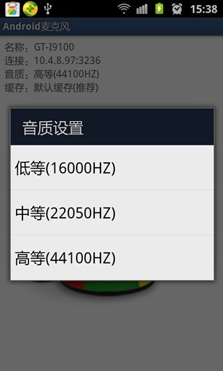 ׿˷appԤԼ 