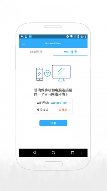 Ͷapp 1.7.46
