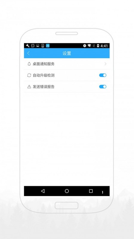 Ͷapp 1.7.46