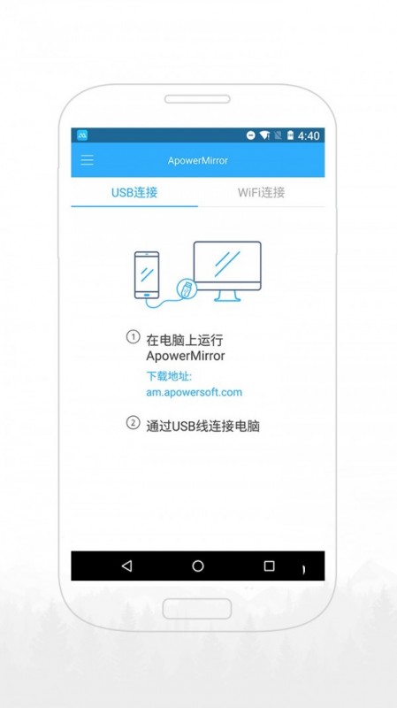 Ͷapp 1.7.46