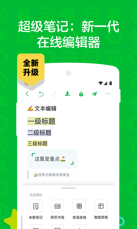 ʱӡʼƶapp 10.7.41