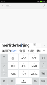 뷨app 3.7.9
