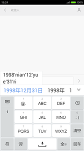 뷨app 3.7.9