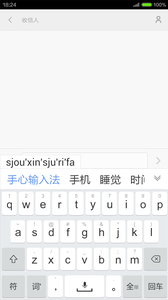 뷨app 3.7.9