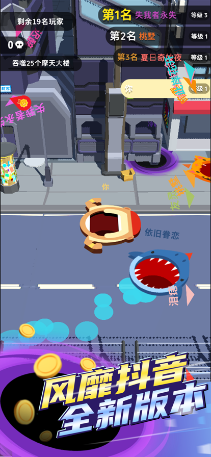 ڶ2025° v2.0.3