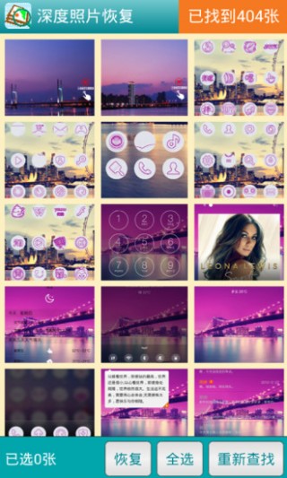 Ƭָapp 3.2.1