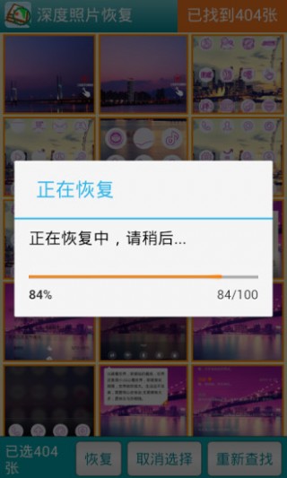 Ƭָapp 3.2.1