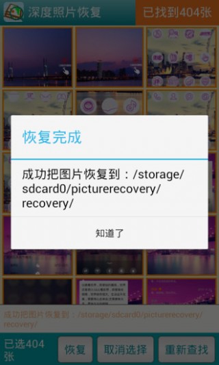 Ƭָapp 3.2.1