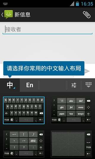 ȸƴ뷨app 4.5.2.193126728-armeabi-v7a