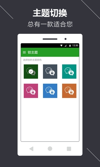 ΢׿ 3.3.2