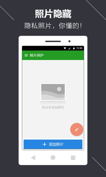΢׿ 3.3.2