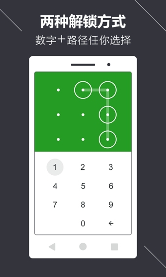 ΢׿ 3.3.2