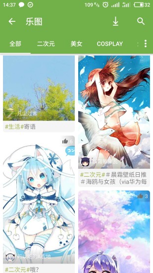 ֻ԰ֻͻapp 2.0.9.5