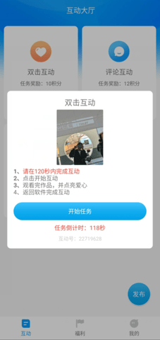 ˸appذװ 3.5