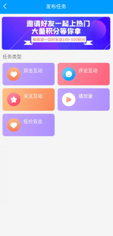 ˸appذװ 3.5
