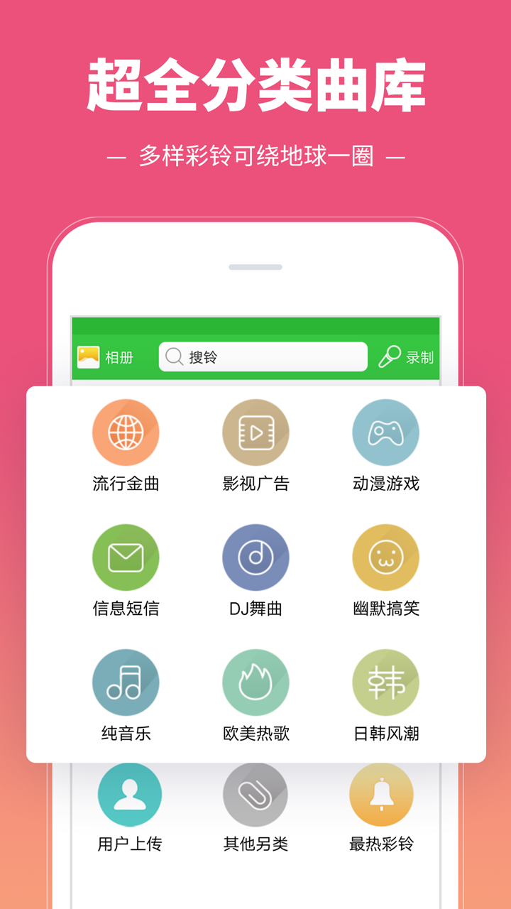 app 3.5.6.0