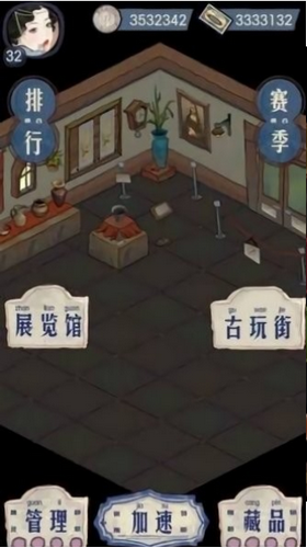 ҵĹŶ V1.0.175