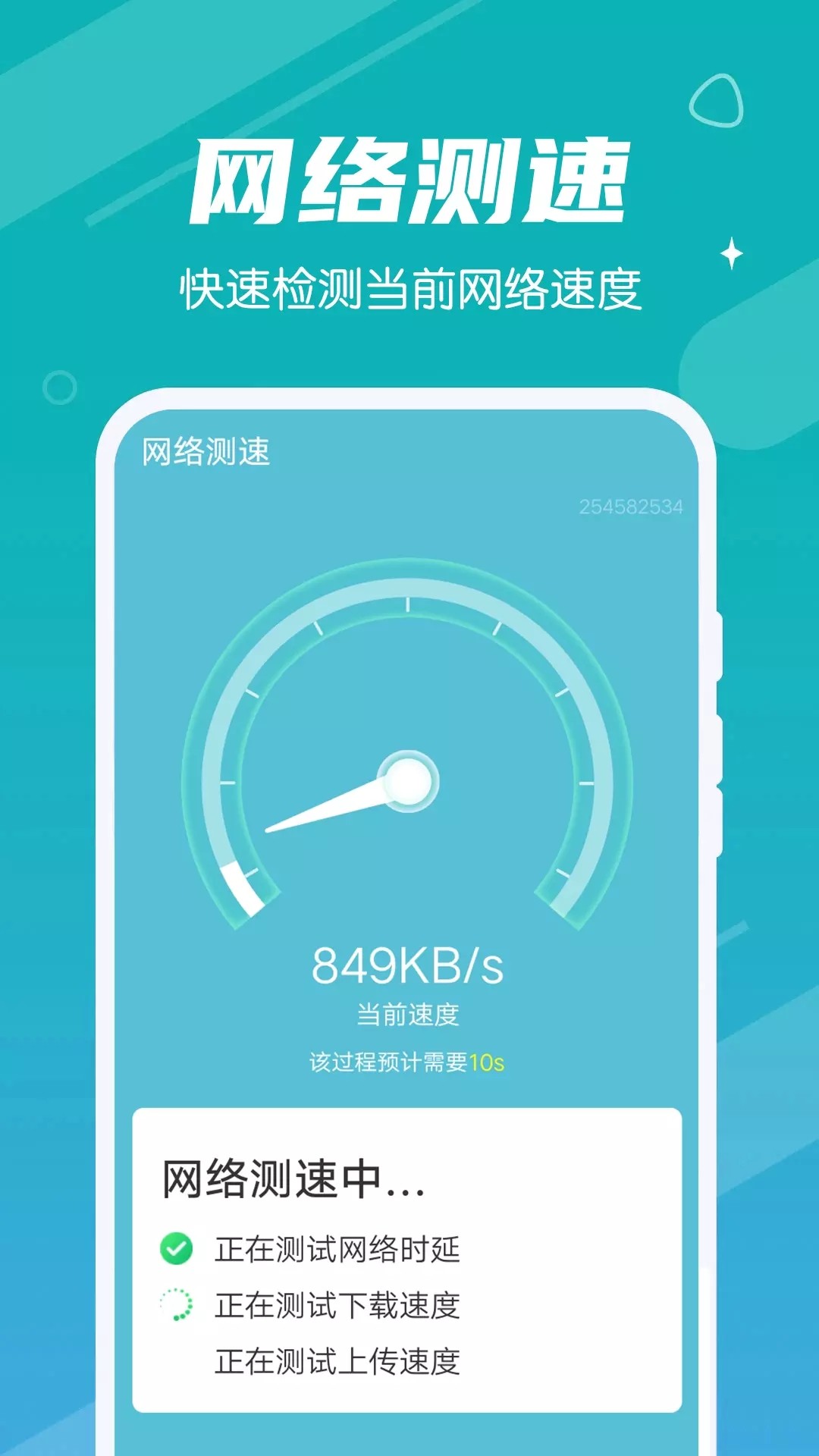 ٳ 1.0.0