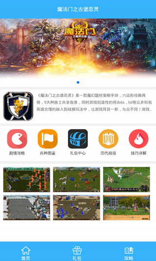ħŹһapp 1.0