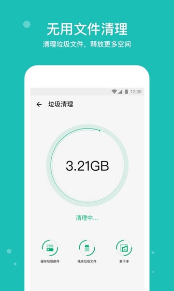 ֻ 1.0.0.1