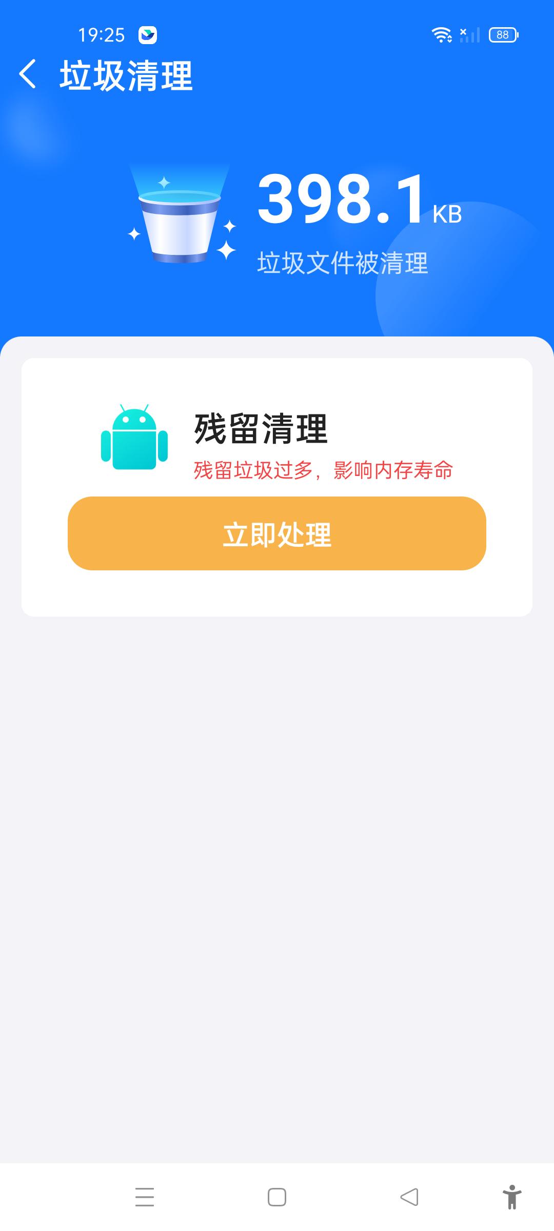 ֻ 1.0.0