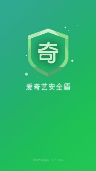 հȫapp 2.1.4.9