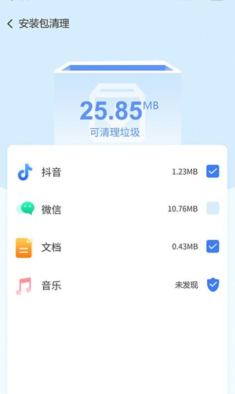 QQԹܼ¾app 8.6.0