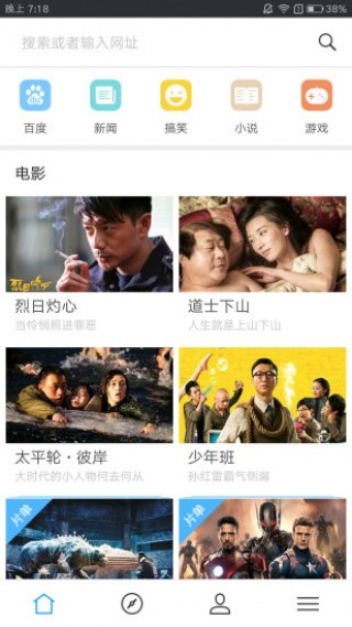 쿴app 1.0.0