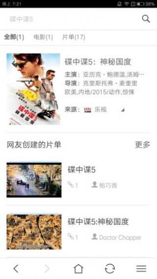 쿴app 1.0.0