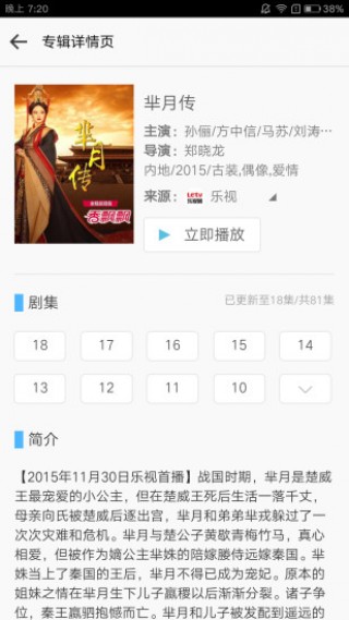 쿴app 1.0.0