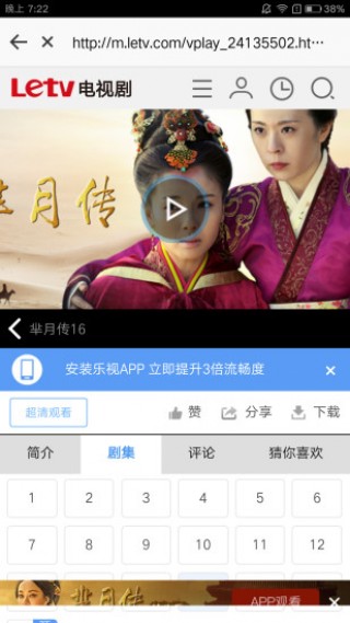 쿴app 1.0.0