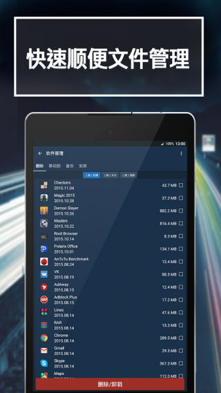 ǡǡʦapp 7.42