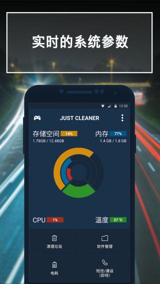 ǡǡʦapp 7.42