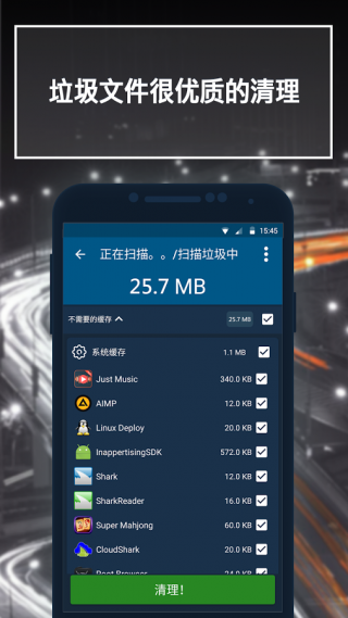 ǡǡʦapp 7.42