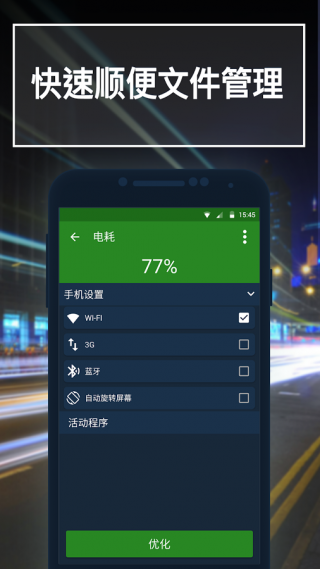 ǡǡʦapp 7.42