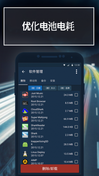 ǡǡʦapp 7.42