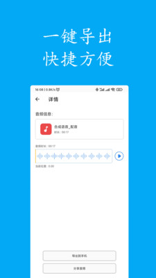 תŰapp 1.4.1112